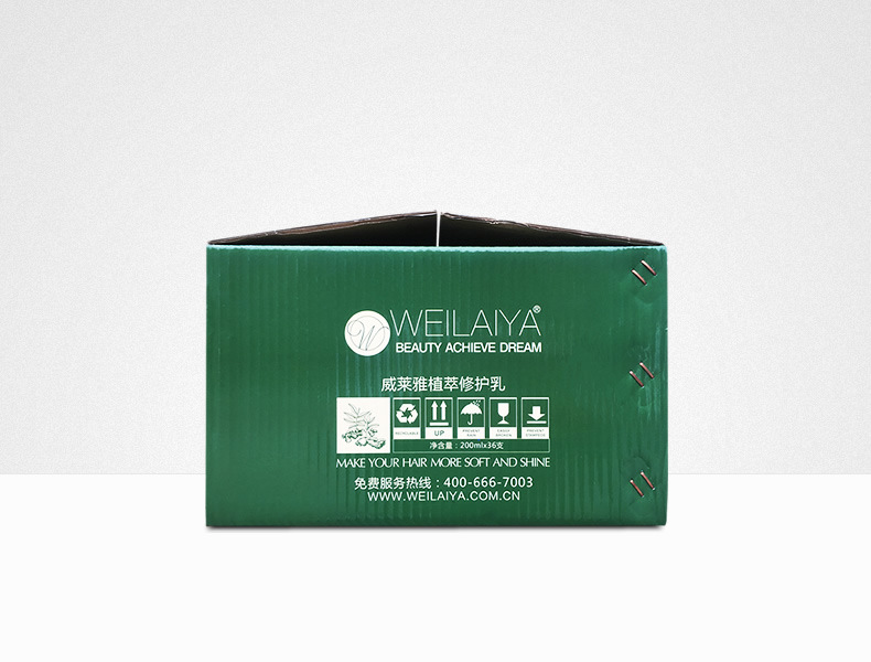 一站式定制包裝解決方案 專業彩盒彩箱廠家，助力化妝品與日用品品牌升級
