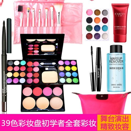激發童心創意 精選兒童舞臺彩妝套裝，繽紛安全的妝扮組合全面展示